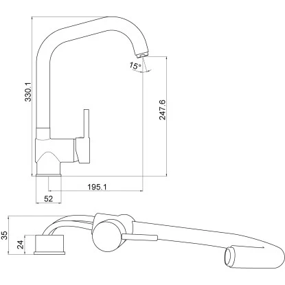 AquaSu Küchenarmatur LarinaEdelstahl – Bild 2